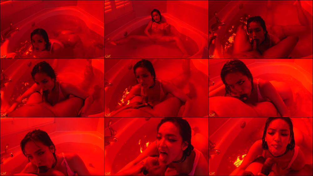Your Wettest Fantasy