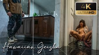 Masturbating in Front of Stranger on Public Hotel Toilet - August 04, 2023 (Daring Kiara)