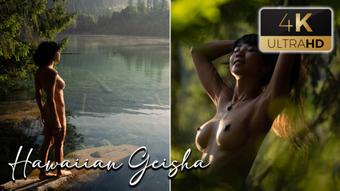 Cinematic Outdoor Yoga Masturbation - July 30, 2022 (Daring Kiara)