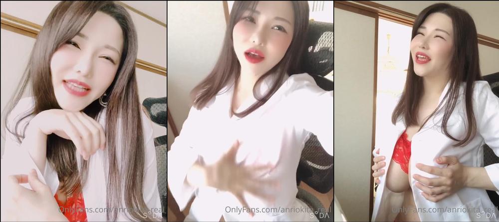 Anri Okita OnlyFans 20200609 45871702 Video Dr.Anri_get_ready_for_mooooore_SEXY_video Video