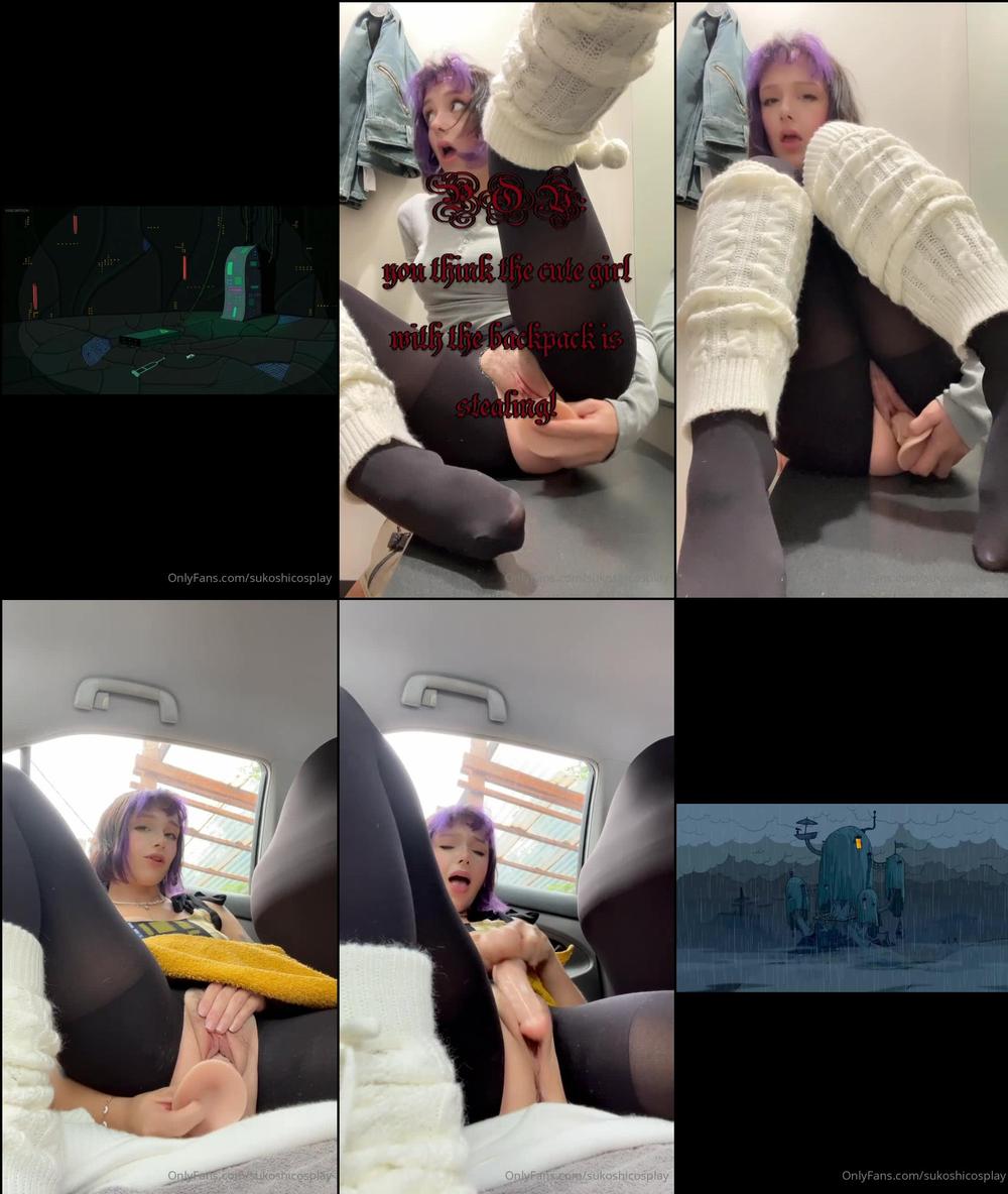 sukoshicosplay 02 10 2023 3035404785 pov you think the cute girl with the backpack