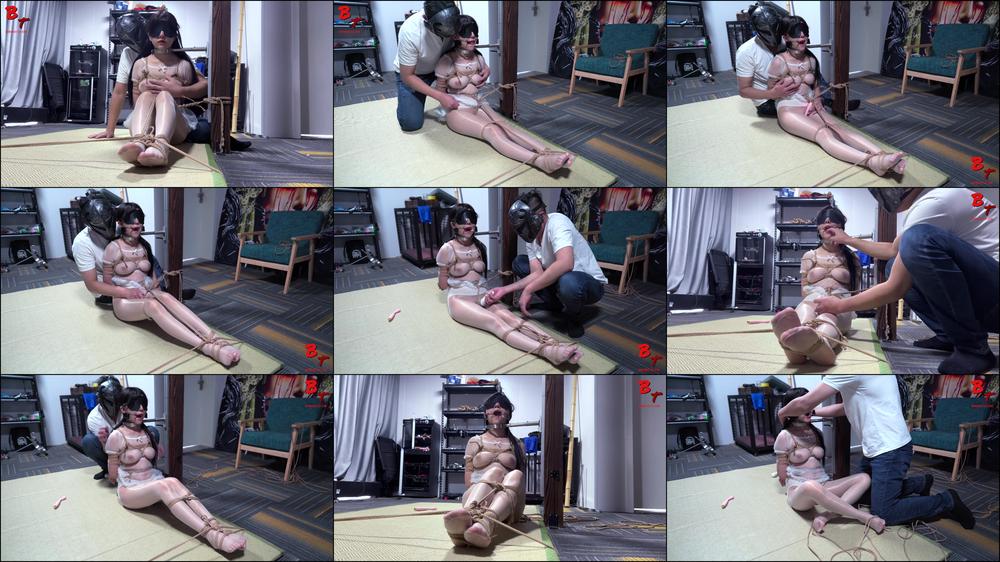 Bondage Girl Sitting Humiliation