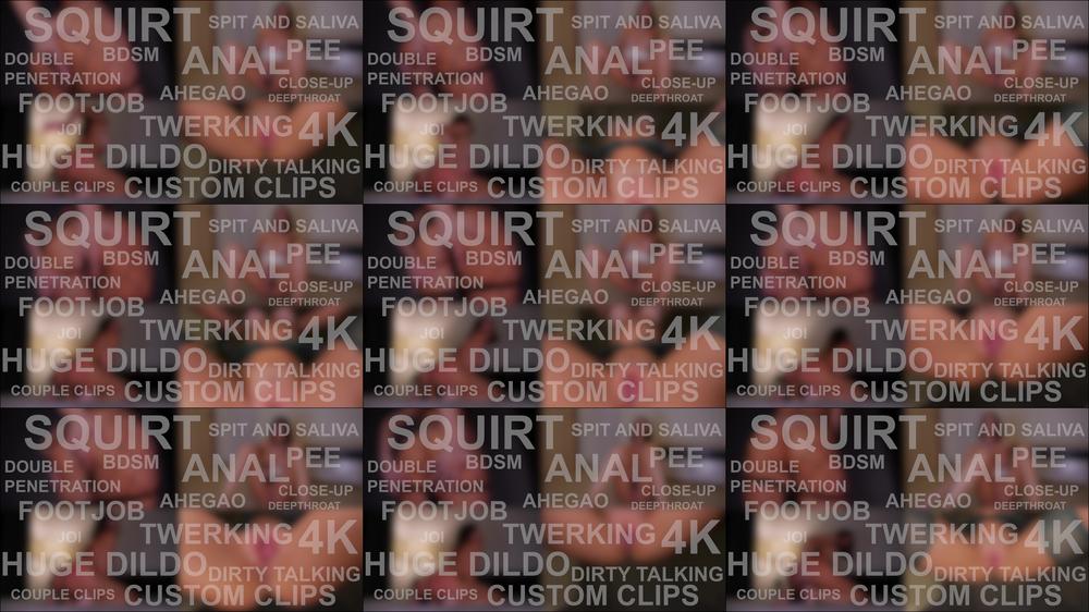 ALL CURRENT VIDEOS