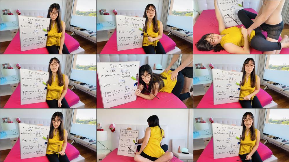 obokozu 12 01 2021 2007287079 Sexy Japanese lesson 3â¤ï¸