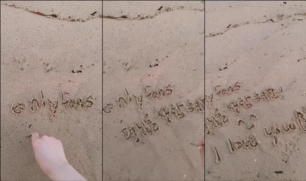 xxapple 14 08 2020 703200398 ìê¹ í´ë³ê° ê°ì (ë¶ëâ¥ï¸) ì íí ëë¬´ëë í° íì¸ ì¸í¬ëë¤