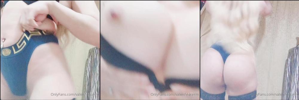 valentinats4m 07 09 2020 113900482 honey hot chubby my sexy ass