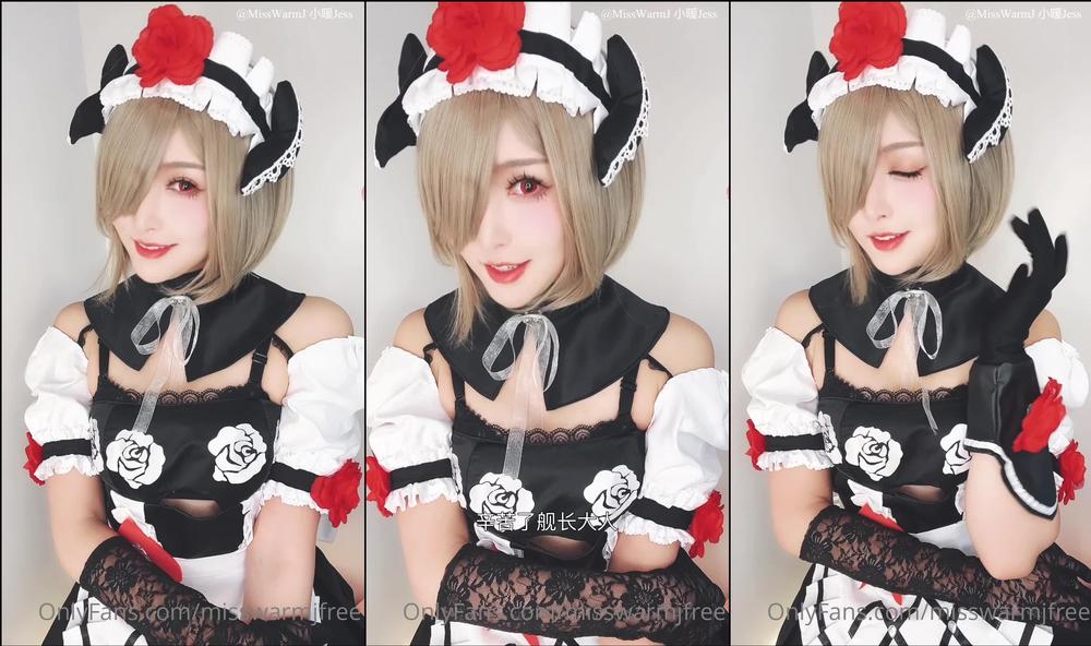 misswarmjfree 28 09 2022 2618574306 å´©å3 丽å¡cosæ¼ç»ï¼ Honkai Impact 3 Lita maid outfit cosolay. I am speaking Mandari