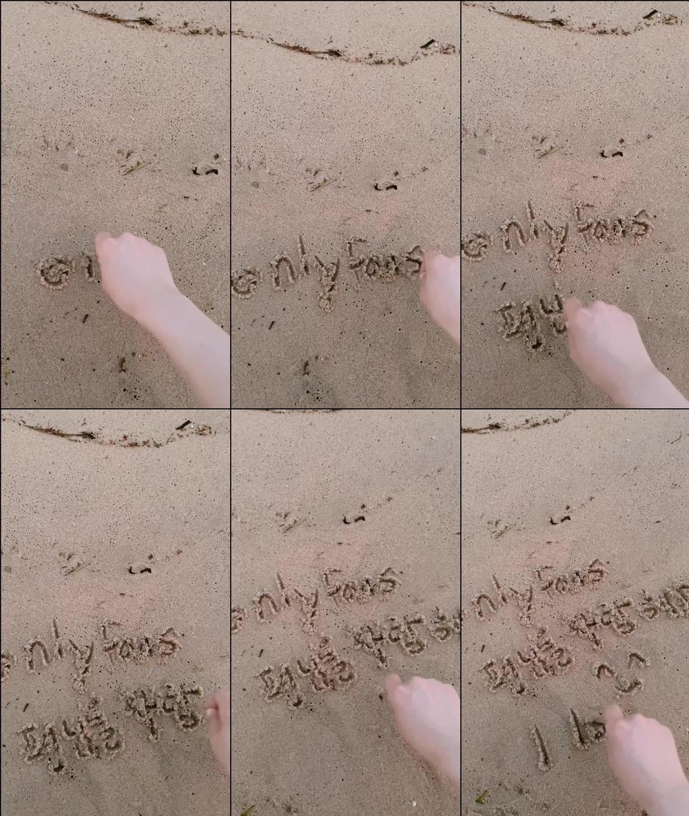 xxapple 14 08 2020 703200398 ìê¹ í´ë³ê° ê°ì (ë¶ëâ¥ï¸) ì íí ëë¬´ëë í° íì¸ ì¸í¬ëë¤