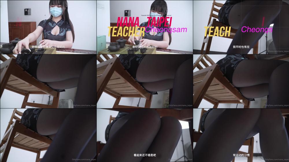 nana_taipei 19 02 2022 2368811515 é±æ«æå¿«ï¼è¶èèå¸«æå¤©æºææèª²åï¼è¨å¾æéä½ çéç¥ Happy weekend,