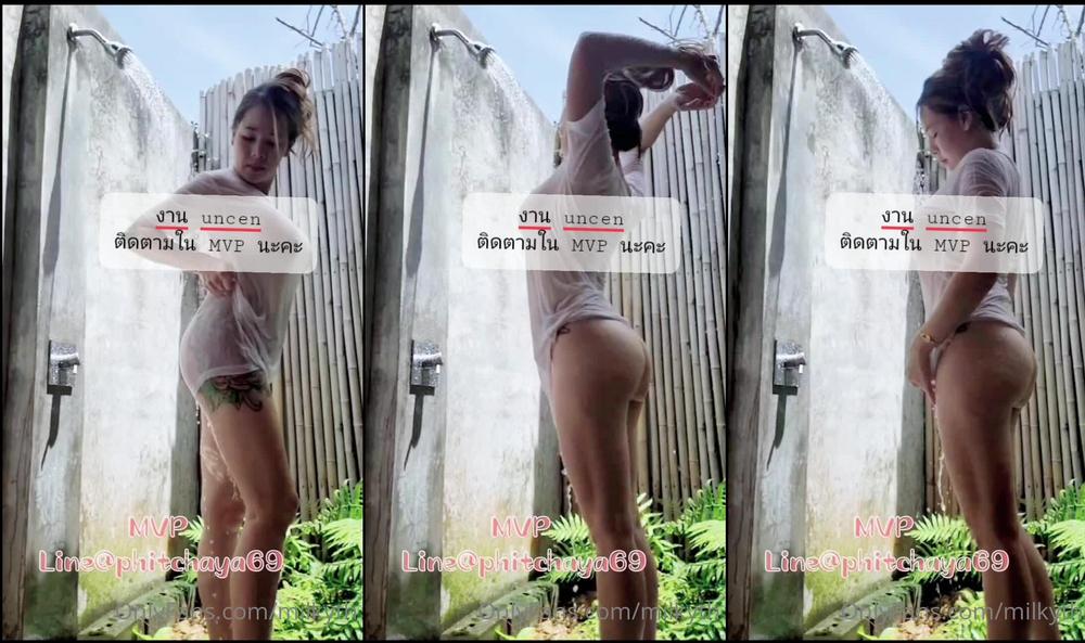 milkyth 13 12 2021 2300635490 à¸à¹à¸§à¸¢à¸à¸¹à¹à¸«à¹à¸¡à¸´à¹à¸§à¸«à¸à¹à¸­à¸¢à¸ªà¸´à¸à¸° 