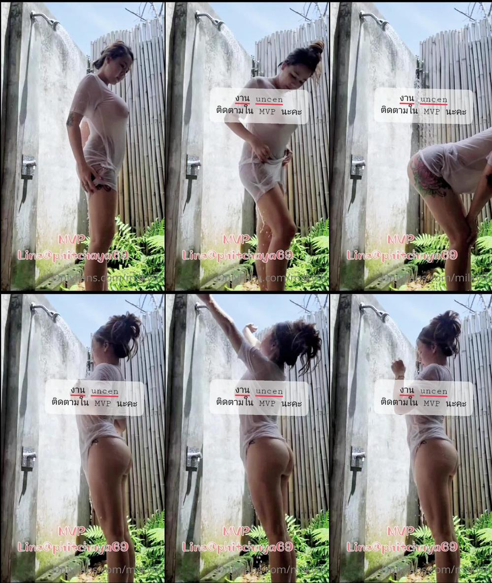 milkyth 13 12 2021 2300635490 à¸à¹à¸§à¸¢à¸à¸¹à¹à¸«à¹à¸¡à¸´à¹à¸§à¸«à¸à¹à¸­à¸¢à¸ªà¸´à¸à¸° 